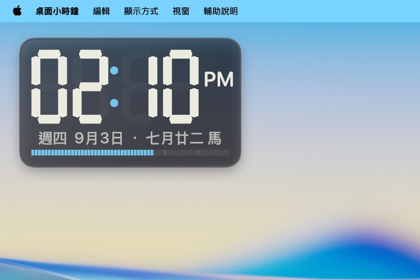 macOS 上的桌面小時鐘,顯示 02:10、週四 9月3日、農曆七月廿二與生肖馬。